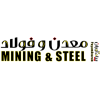 شرکت ماهنامه پیام آوران معدن و فولاد