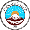 شرکت بیمه ایران
