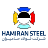 شرکت حامی آلیاژ آسیا (فولاد حامیران)