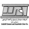 شرکت سیمان آرتا اردبیل