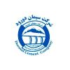 شرکت سیمان دورود