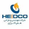 شرکت مهندسی و طراحی همپا انرژی (HEDCO)