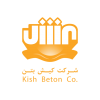 شرکت کیش بتن جنوب