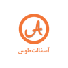 شرکت آسفالت طوس