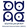 شرکت غلطک ها و لاستیک های صنعتی مبارکه (میرکو)