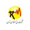 برق منطقه‌ ای تهران