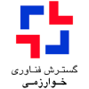 شرکت گسترش فناوری خوارزمی