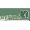 شرکت مهندسی و بازرسی فنی ایکا