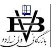 شرکت بازرگانی ولیزاده