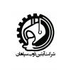 شرکت آبتین ذوب سپاهان