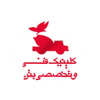 شرکت کلینیک فنی و تخصصی بتن ایران