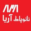شرکت نانو پاک آریا