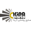 شرکت صنایع روشنایی آرینا