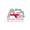 شرکت مهندسی آذر طیف سپاهان
