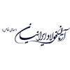 شرکت آرتان فولاد ایرانیان