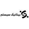 شرکت بیتا نیک سیستم (آرمانت)