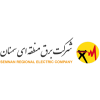 شرکت برق منطقه ای سمنان (برق منطقه ای سمنان)