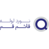 شرکت نورد لوله قائم قم