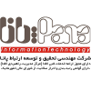 شرکت مهندسی تحقیق و توسعه ارتباط پانا