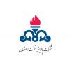 شرکت پالایش نفت اصفهان