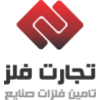 شرکت توسعه تجارت فلز