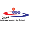 شرکت پتروشیمی کاویان