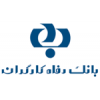 بانک رفاه کارگران