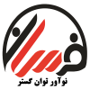 شرکت نوآور توان گستر فرسان