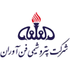شرکت پتروشیمی فن آوران