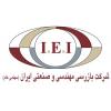 شرکت بازرسی مهندسی و صنعتی ایران (IEI Co)