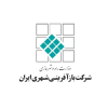 شرکت بازآفرینی شهری ایران