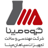 شرکت مهندسی و ساخت تجهیزات سپاهان مپنا