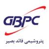 شرکت تولیدات پتروشیمی قائد بصیر