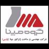 شرکت مهندسی و ساخت ژنراتور مپنا پارس