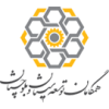 شرکت همگامان توسعه سیستان و بلوچستان