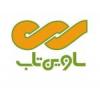 شرکت ساوین تاب