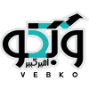 شرکت واپایش بهره برداری کیفیت برق ویونا امیر کبیر (وبکو)