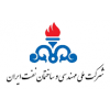 شرکت ملی مهندسی و ساختمان نفت ایران