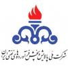 شرکت ملی پالایش و پخش فرآورده های نفتی ایران