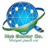 شرکت نت گستر اسپادانا
