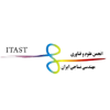 انجمن علوم و فناوری نساجی ایران