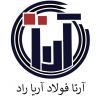 شرکت آرتا فولاد آریا راد