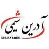 شرکت آدرین شیمی آروند