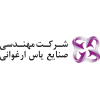 شرکت مهندسی صنایع یاس ارغوانی