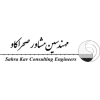 شرکت مهندسین مشاور صحراکاو