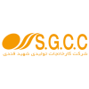 شرکت کابلهای مخابراتی شهید قندی (بکام)