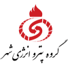 گروه پترو انرژی شهر