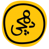شرکت دهچی