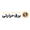 شرکت مادر تخصصی تولید نیروی برق حرارتی