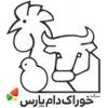 شرکت خوراک دام پارس